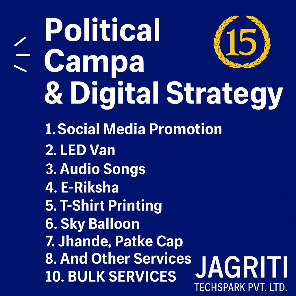 WhatsApp Image 2025-09-08 at 14.44.35_c2299e3e